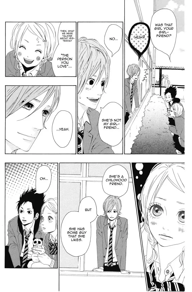 Yume Miru Taiyou Chapter 3 18